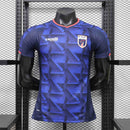 Camisa Seleção Cabo Verde Home 2026/27 -  Capelli Jogador Masculina - Azul/Vermelha