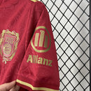 Camisa Bayern Munique 125 Anos 2025/26 - Adidas Torcedor Masculina - Bordo/Dourado