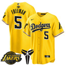 Camisa MLB Youth’s Cool Base Mamba Jersey V2