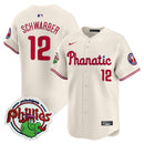 Camisa MLB Youth’s Phanatic Patch Vapor Premier Limited Jersey