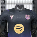 Camisa Barcelona Away 2026/27 - Jogador Masculina - Preta/Roxa