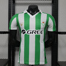 Camisa Real Betis Home 2026/27 - Hummel Jogador Masculina - Verde/Branca